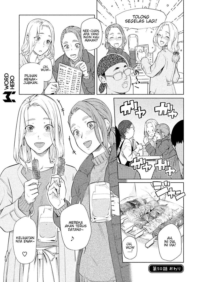 Bimajyo no Ayano-san Chapter 46-51 Gambar 26